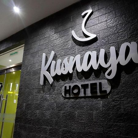 Hotel Kusnaya 皮乌拉 外观 照片