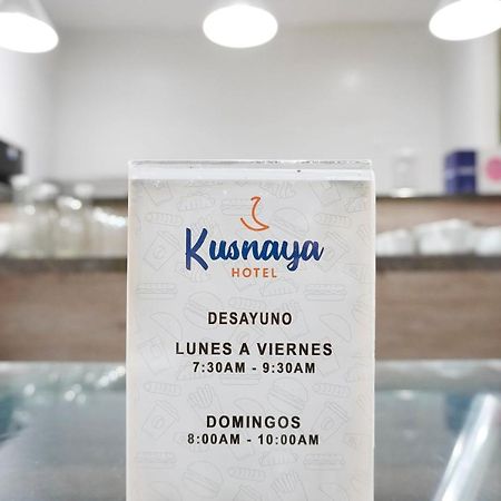 Hotel Kusnaya 皮乌拉 外观 照片