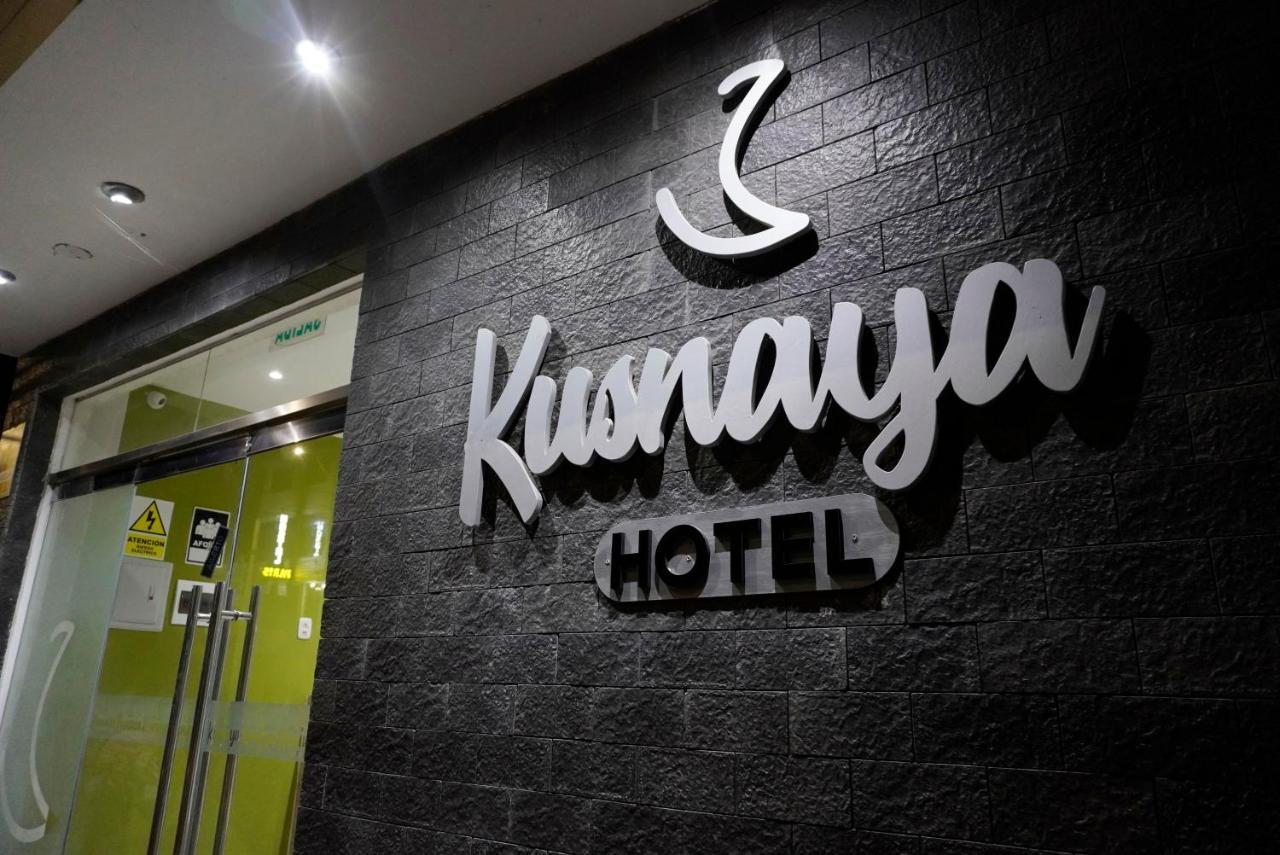 Hotel Kusnaya 皮乌拉 外观 照片